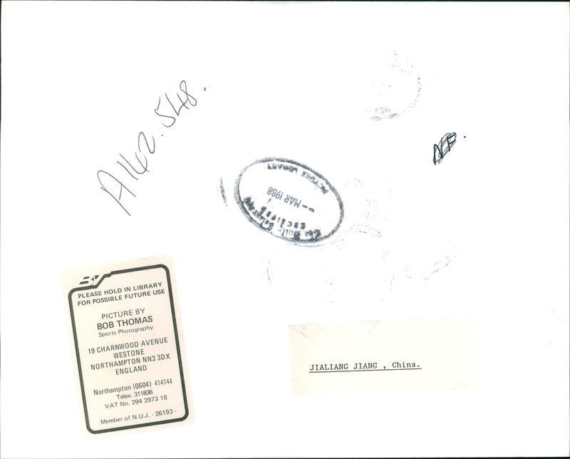 Jiang Jialiang - Vintage Photograph