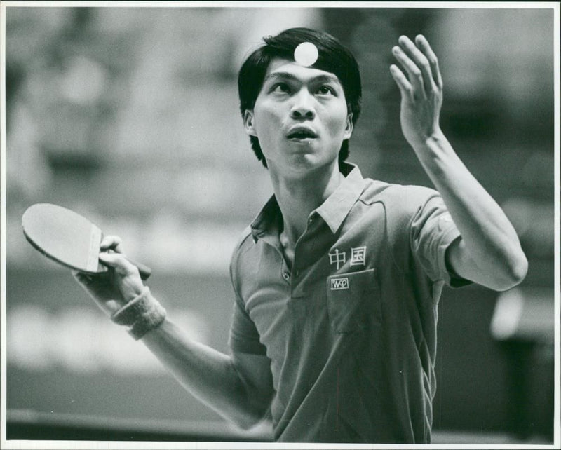 Jiang Jialiang - Vintage Photograph