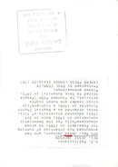 Jesse Jackson: US Politicians - Vintage Photograph