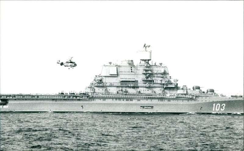 ships: Gaky - Vintage Photograph