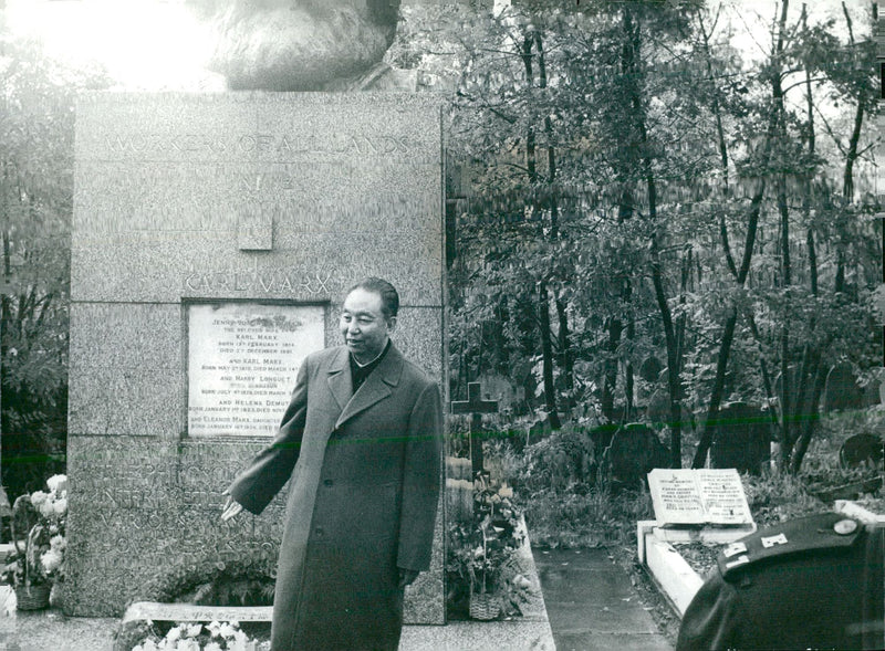 Hua Guofeng Politician China Miscellaneous: - Vintage Photograph