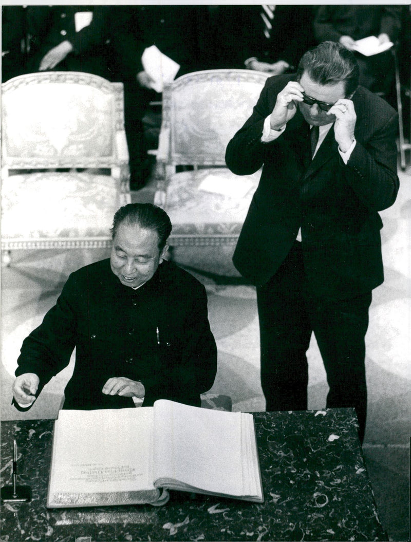 Hua Guofeng Politician China Miscellaneous: - Vintage Photograph