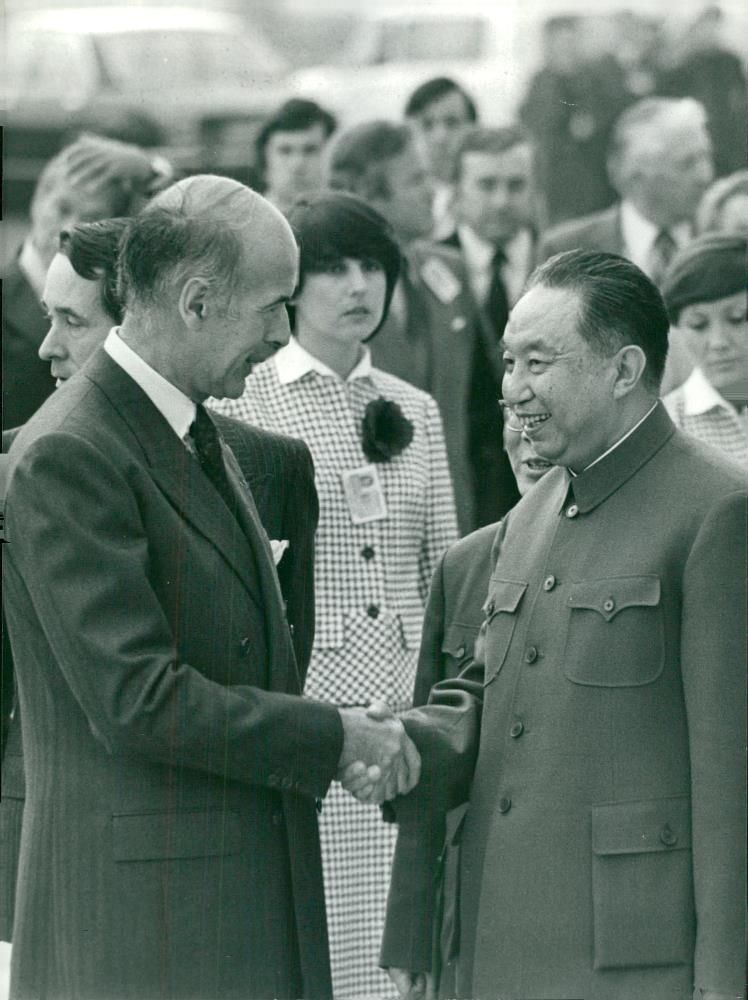 Hua Guofeng Politician China Miscellaneous: Prime Minister - Vintage Photograph