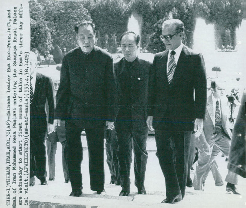 Hua Guofeng Politician China Miscellaneous: - Vintage Photograph