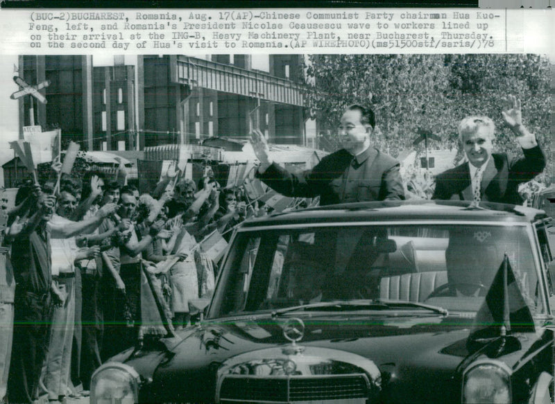 Hua Guofeng Politician China Miscellaneous: - Vintage Photograph