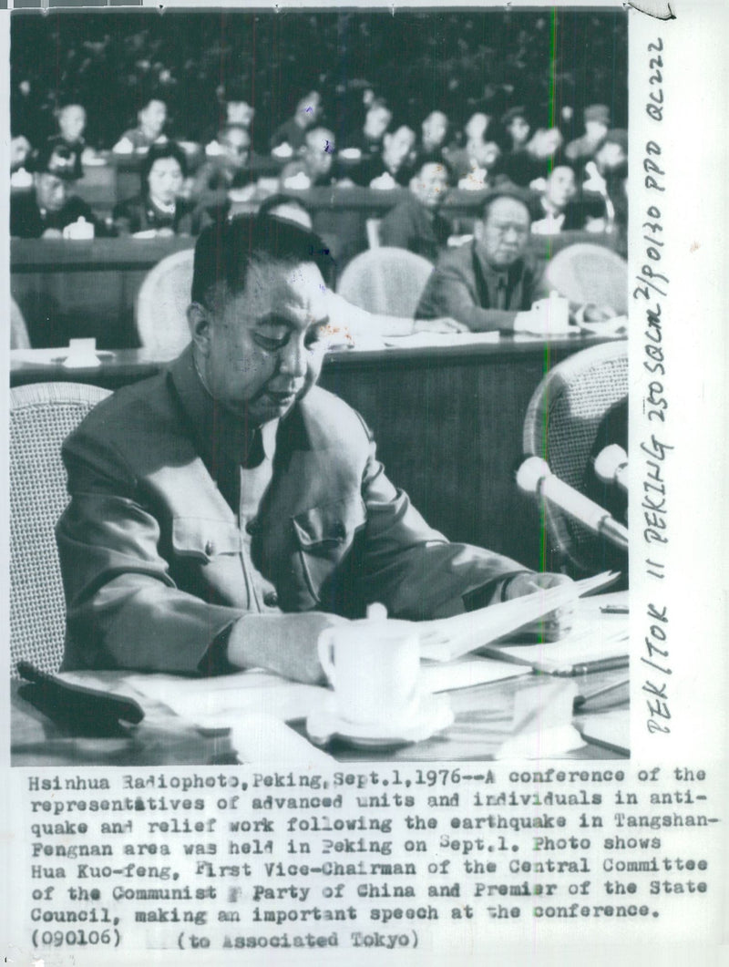 Hua Guofeng Politician China Miscellaneous: - Vintage Photograph