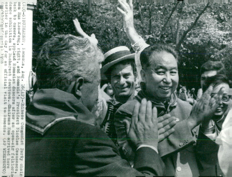 Hua Guofeng Politician China Miscellaneous: - Vintage Photograph