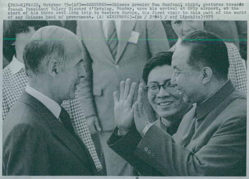 Hua Guofeng Politician China Miscellaneous: prime ministers - Vintage Photograph