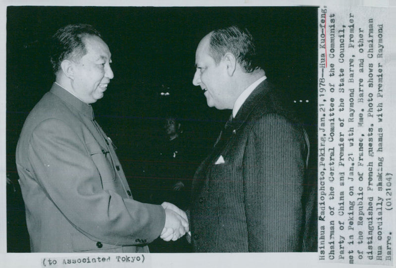 Hua Guofeng Politician China Miscellaneous: - Vintage Photograph