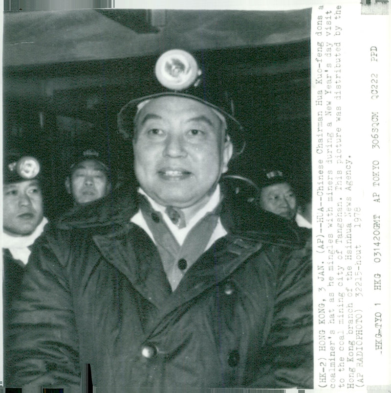 Hua Guofeng Politician China Miscellaneous: - Vintage Photograph