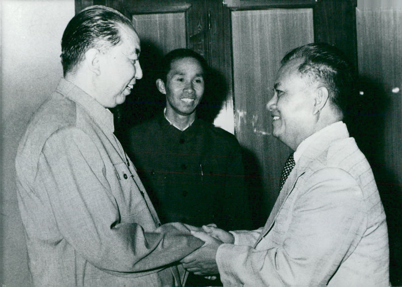 Hua Guofeng Politician China Miscellaneous: - Vintage Photograph