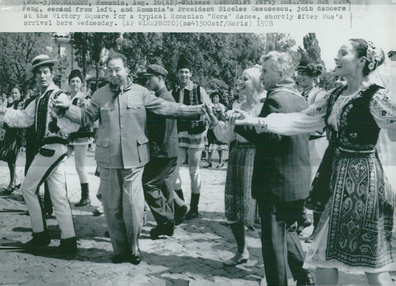 Hua Guofeng Politician China Miscellaneous: - Vintage Photograph