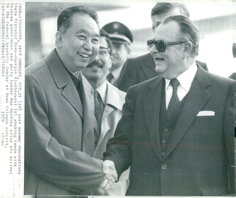 Hua Guofeng Politician China Miscellaneous: - Vintage Photograph