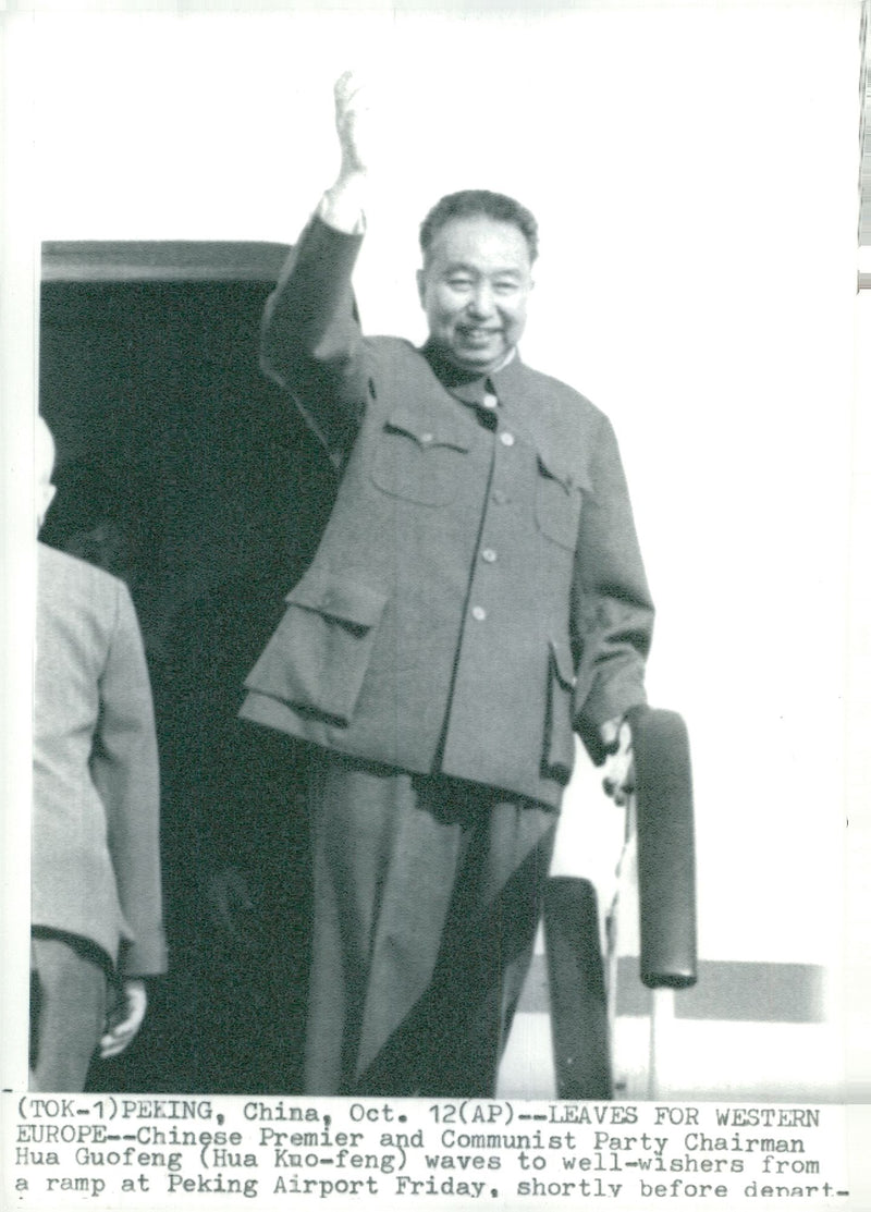 Hua Guofeng Politician China Miscellaneous: - Vintage Photograph