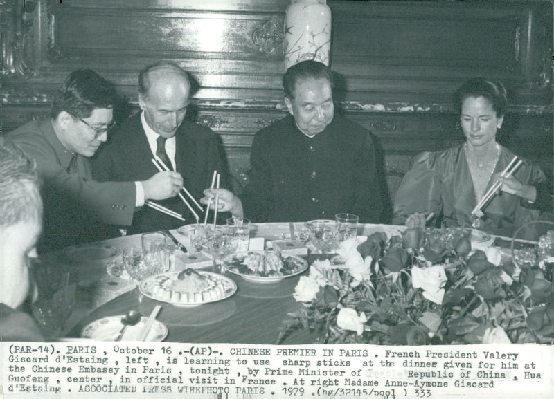 Hua Guofeng Politician China Miscellaneous: - Vintage Photograph