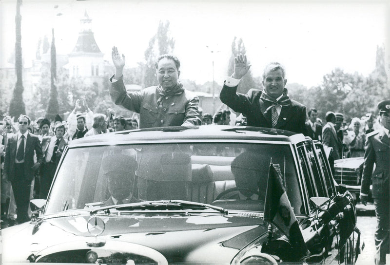 Hua Guofeng Politician China Miscellaneous: - Vintage Photograph