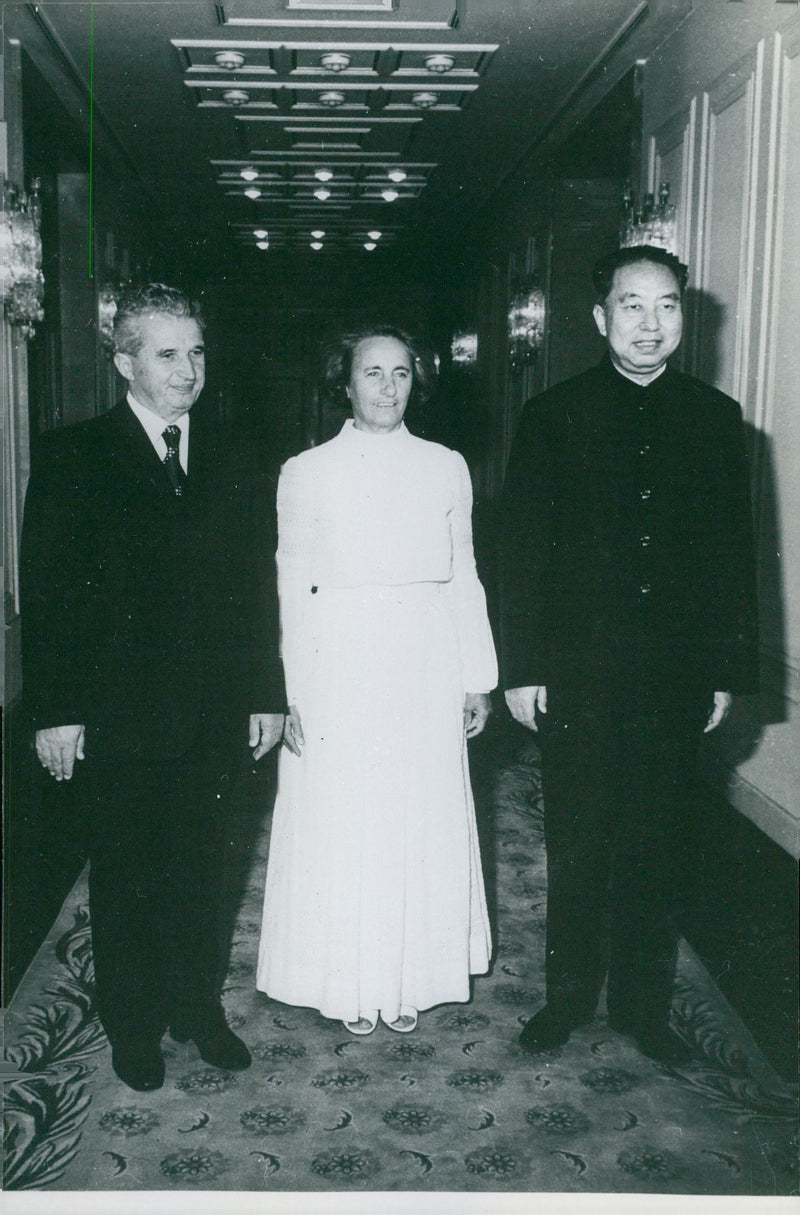 Hua Guofeng Politician China Miscellaneous: - Vintage Photograph