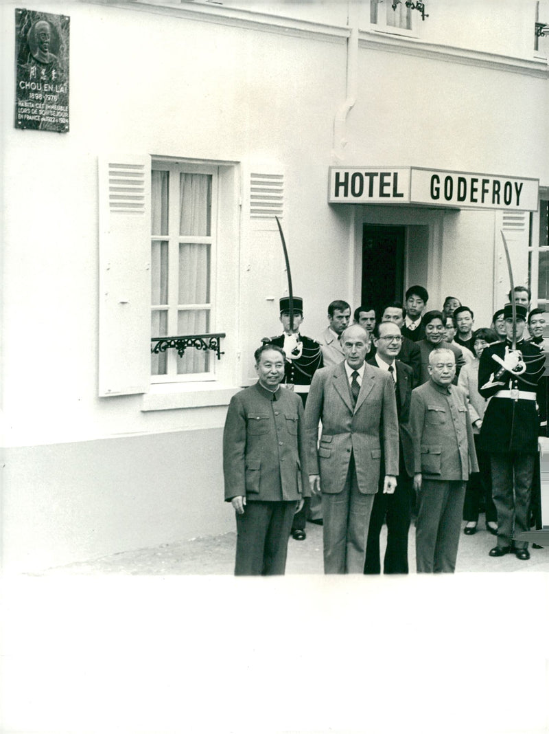 Hua Guofeng Politician China Miscellaneous: - Vintage Photograph