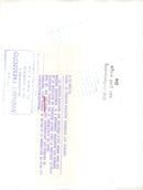 Hua Guofeng Politician China Miscellaneous: - Vintage Photograph