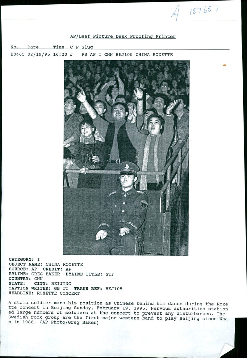 Roxette - Vintage Photograph