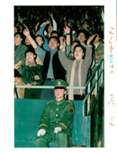 Roxette - Vintage Photograph