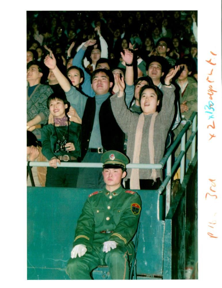 Roxette - Vintage Photograph