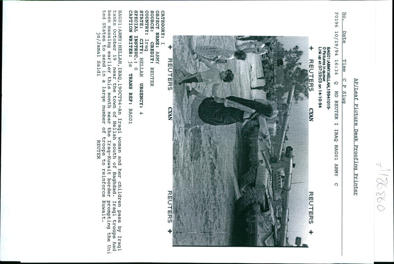 1994 IRAQI TROOPS HAD BEEN MASSING EARLIER THIS MONTH JAMAL SAIDI WRITER ARMY - Vintage Photograph