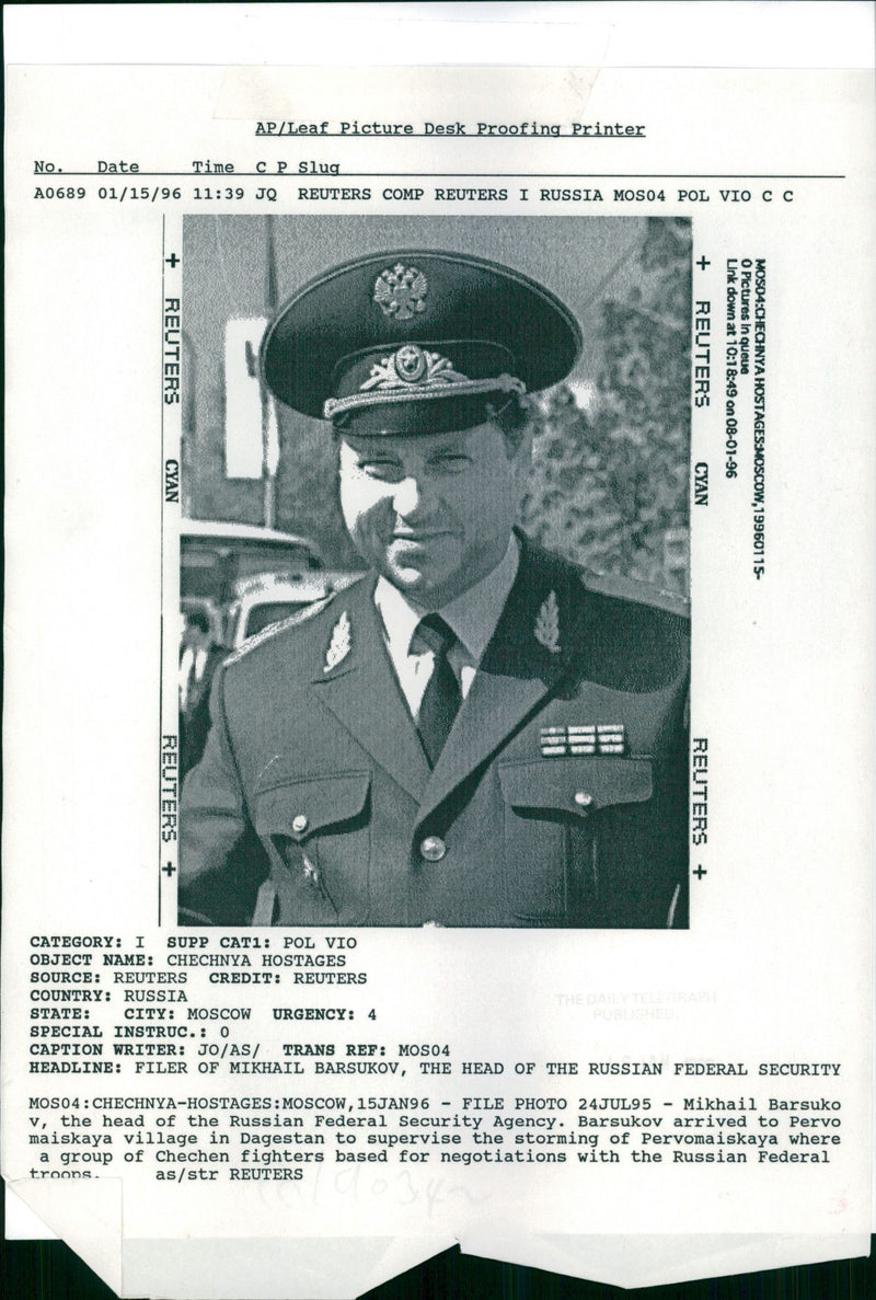 Mikhail Barsukov. - Vintage Photograph