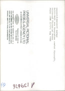 Aircraft Rafale: - Vintage Photograph