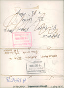 Aircraft Rafale: - Vintage Photograph