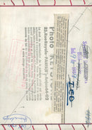 Four members of a Russian expedition ski on a high plateau - Vintage Photograph