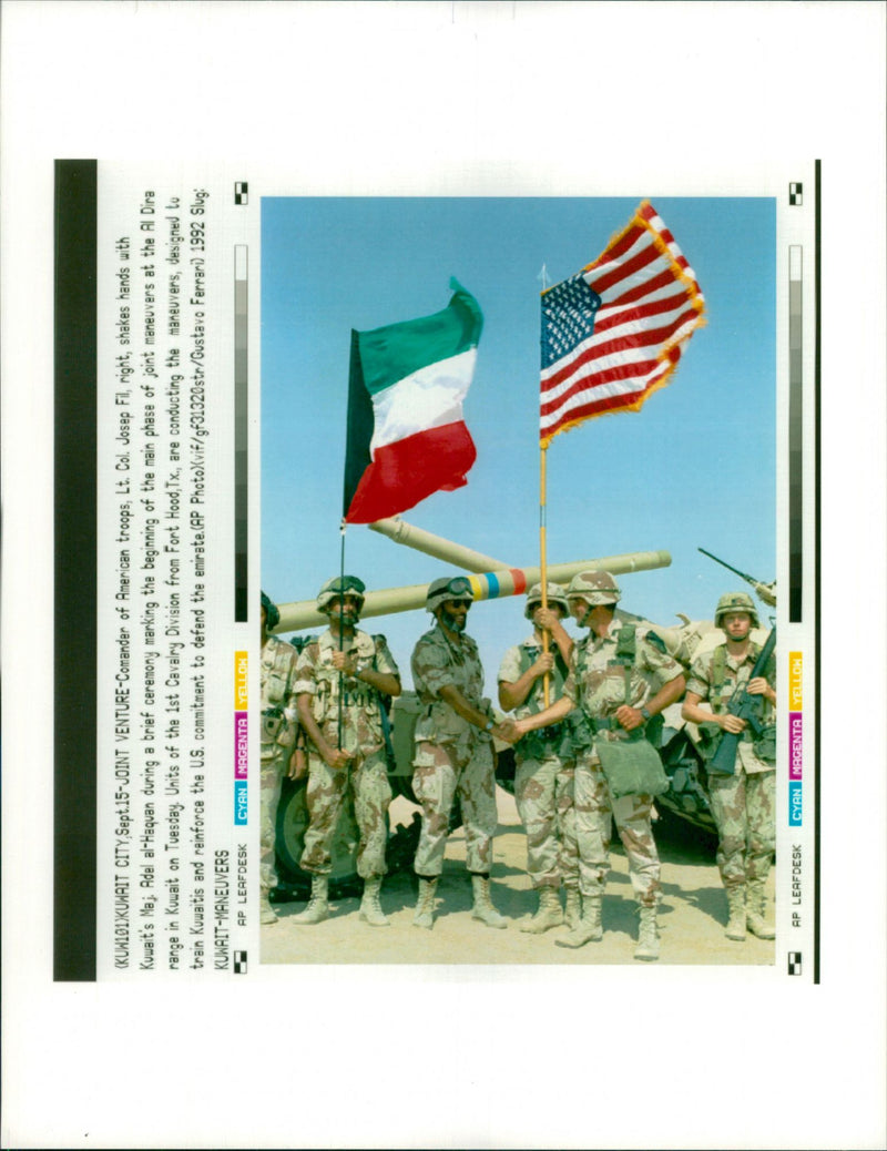 US Maneuvers in Kuwait: Joint venture. - Vintage Photograph