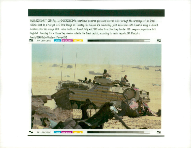 US Maneuvers in Kuwait: Excercises. - Vintage Photograph