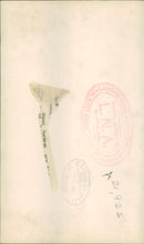 Royal Marines: - Vintage Photograph