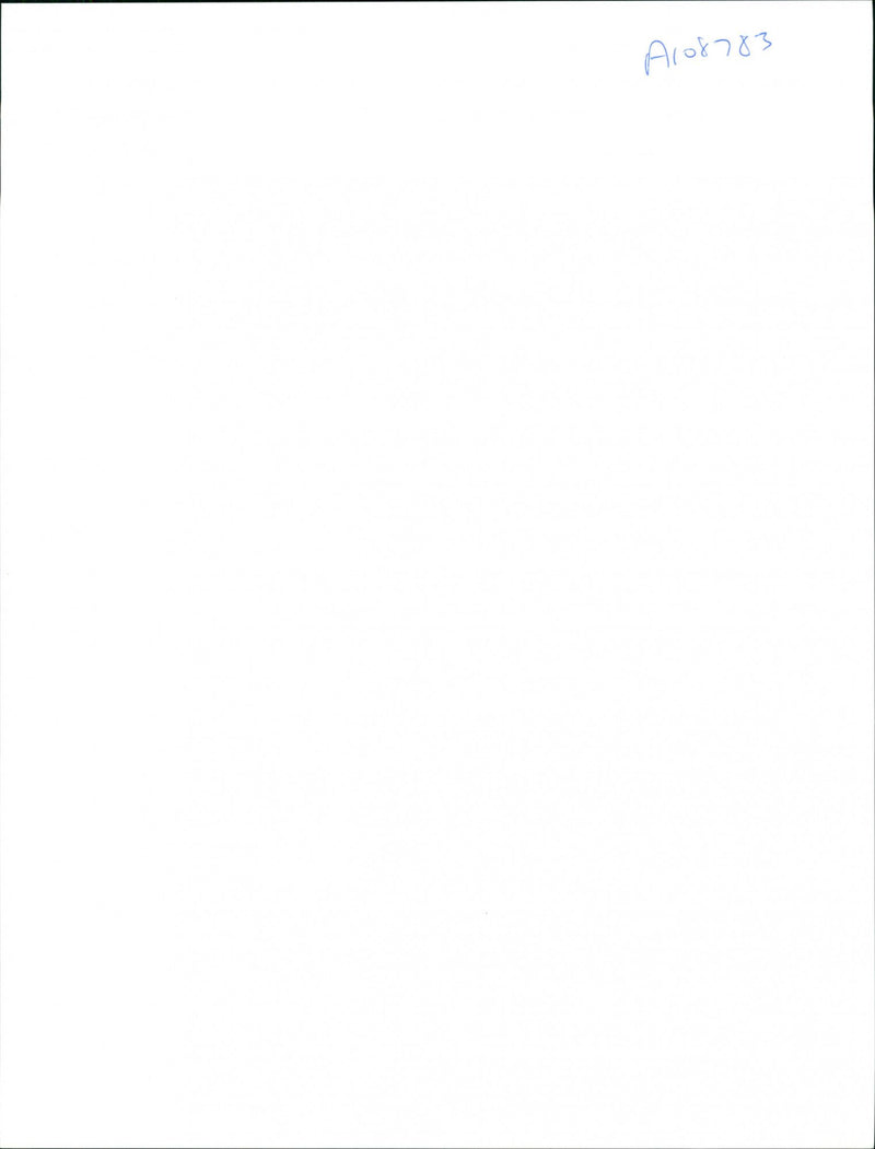 Australia: Fires and Firemen - Vintage Photograph