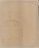 Inuengarny Cannabis Cases: - Vintage Photograph