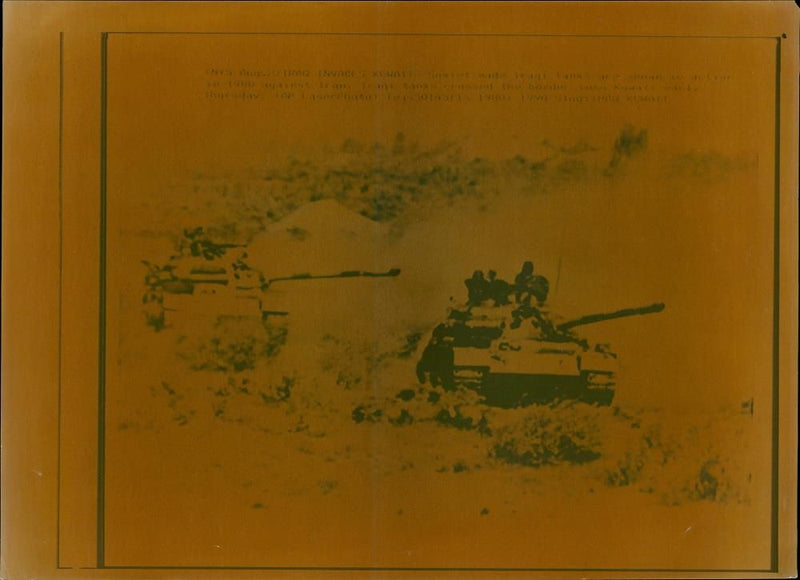 Iran-iraq war. - Vintage Photograph