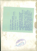 1976 DONALD NEILSON WAS FOUND GUILTY TODAY MURDERING THE YEAR LESLEY PRESS - Vintage Photograph