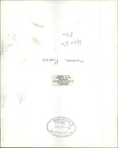 SALE DANE VAT NUJ MEMBER MANUEL PINERO MIKE BRETT - Vintage Photograph