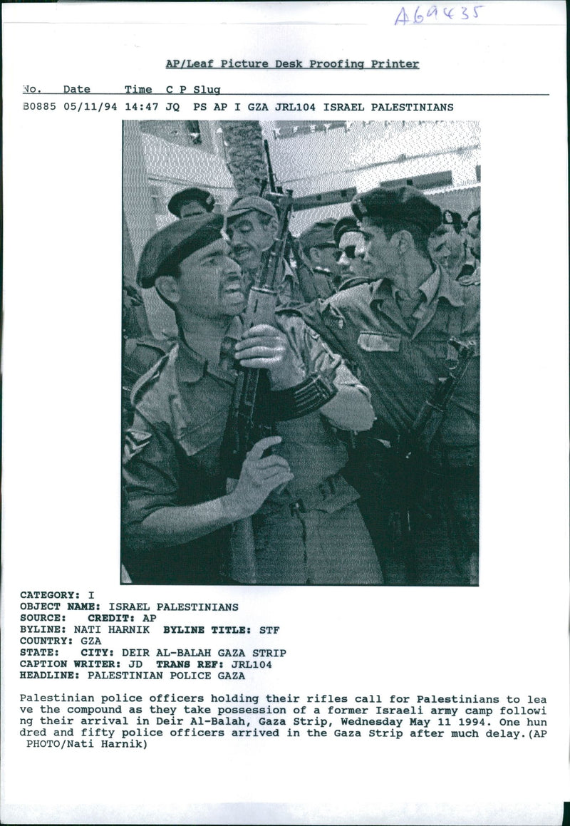 Palestinian Police officers holding their rifles. - Vintage Photograph