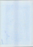 Serbian takes cover behind a tank during fight. - Vintage Photograph