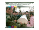 Bosnia government soldiers carry the coffin. - Vintage Photograph