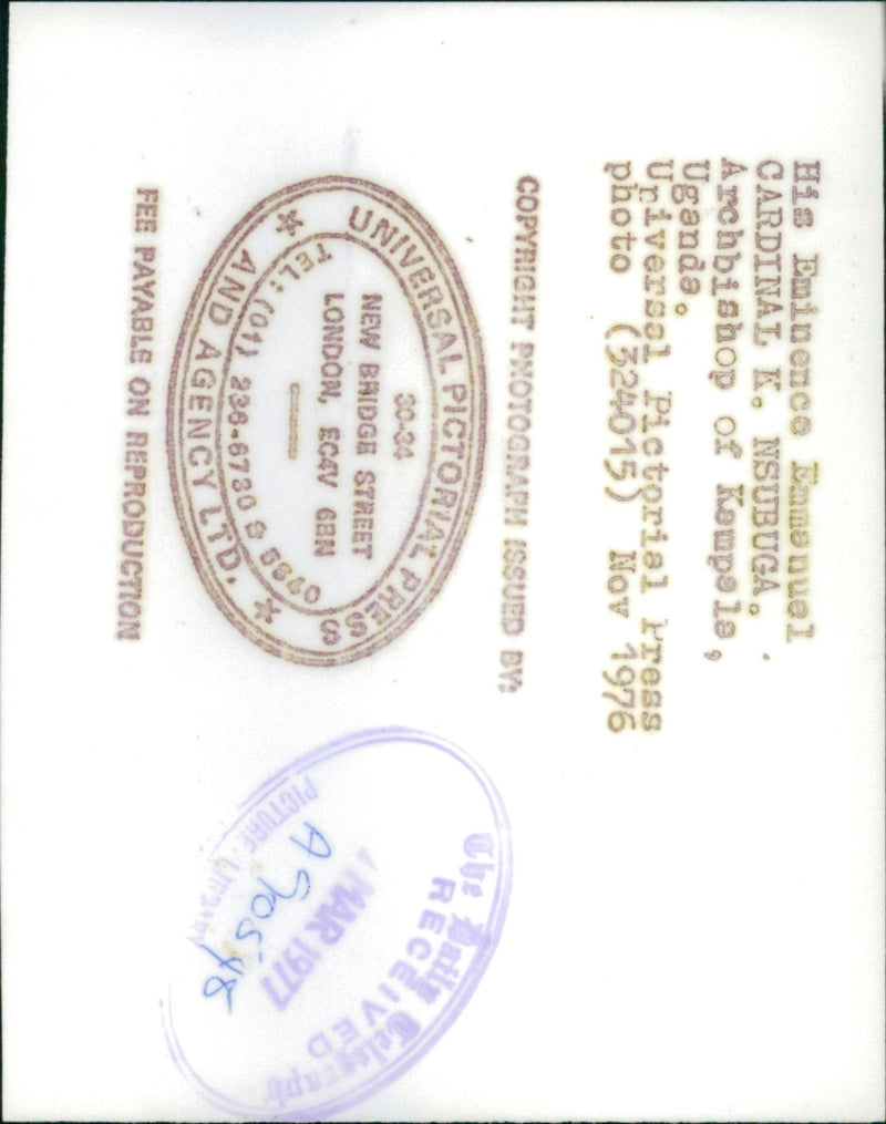 Emmanuel Kiwanuka Nsubuga - Vintage Photograph