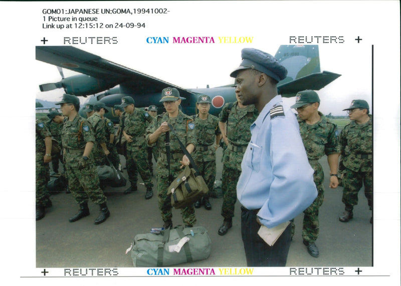 Rwanda - Vintage Photograph