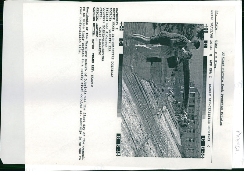 1995 LEAF PICTURE DESK PROOFING PRINTER DATE TIME SLUG WRITER COUNTRY - Vintage Photograph