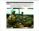 A zambian Un soldier looks at the scene at the kibeho refugee camp. - Vintage Photograph