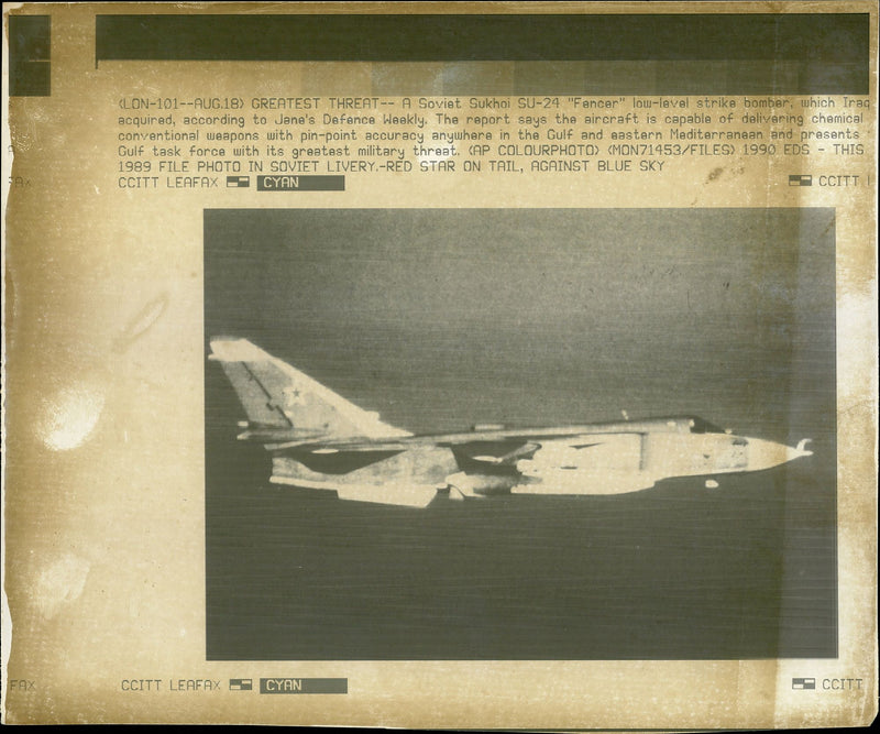 Aircraft: SU 24 - Vintage Photograph