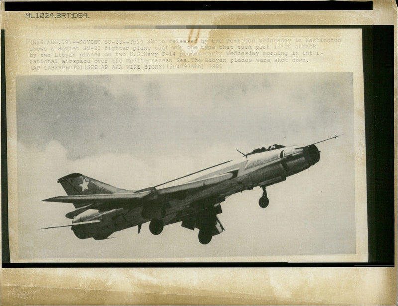 Aircraft: SU 22 - Vintage Photograph