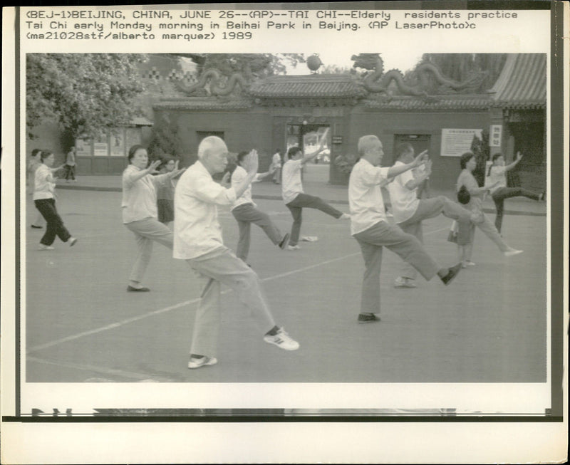 1989 EARLY COUNTRY WRITER CHINESE CHINA - Vintage Photograph