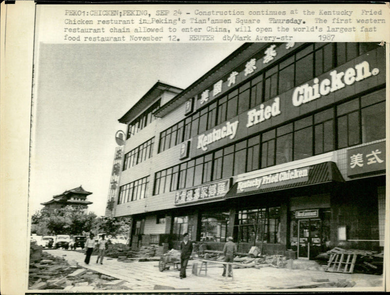 1987 WRITER CHINESE CHINA COUNTRY - Vintage Photograph
